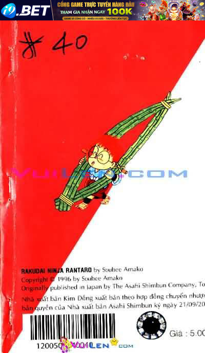 ninja loạn thị chapter 40 125