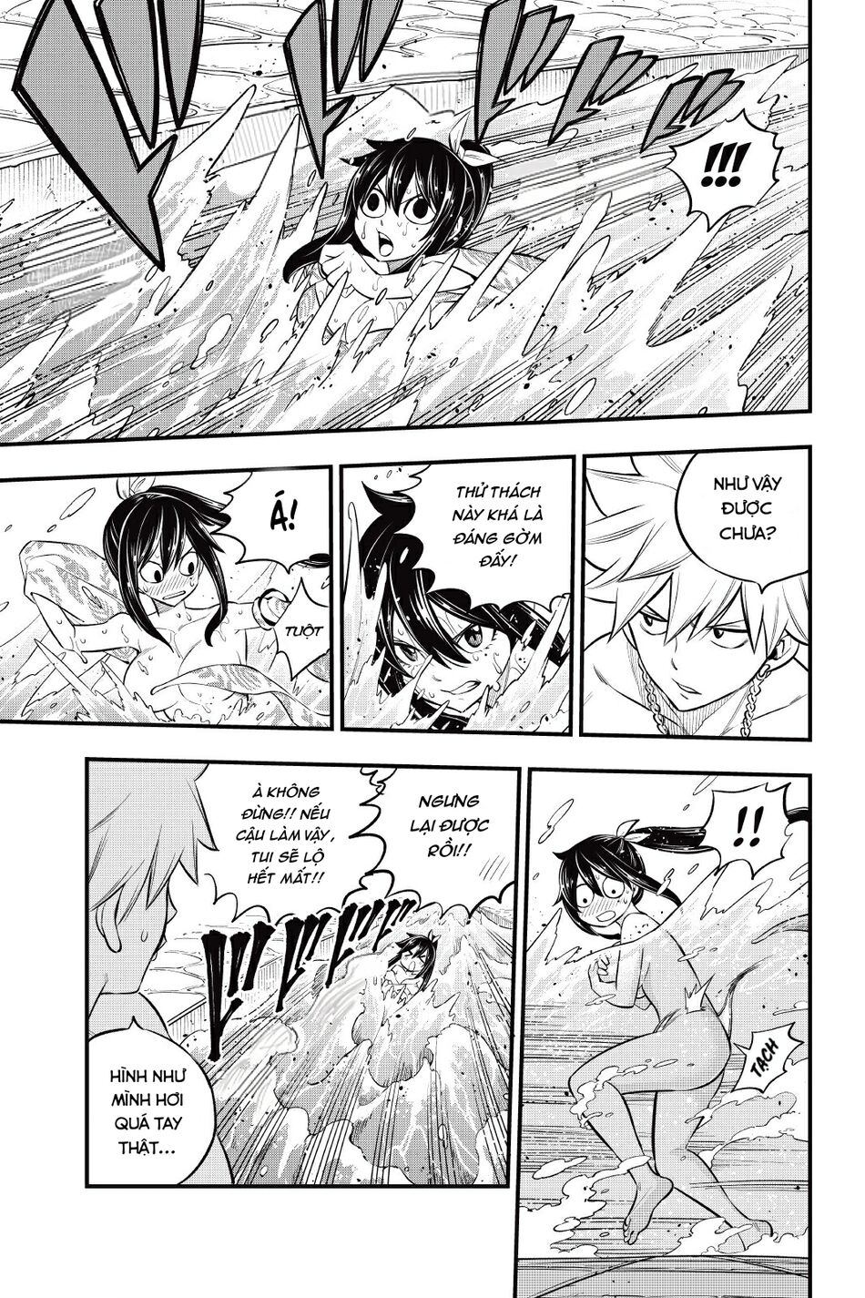 hội pháp sư và thánh thạch rave chapter 176 9