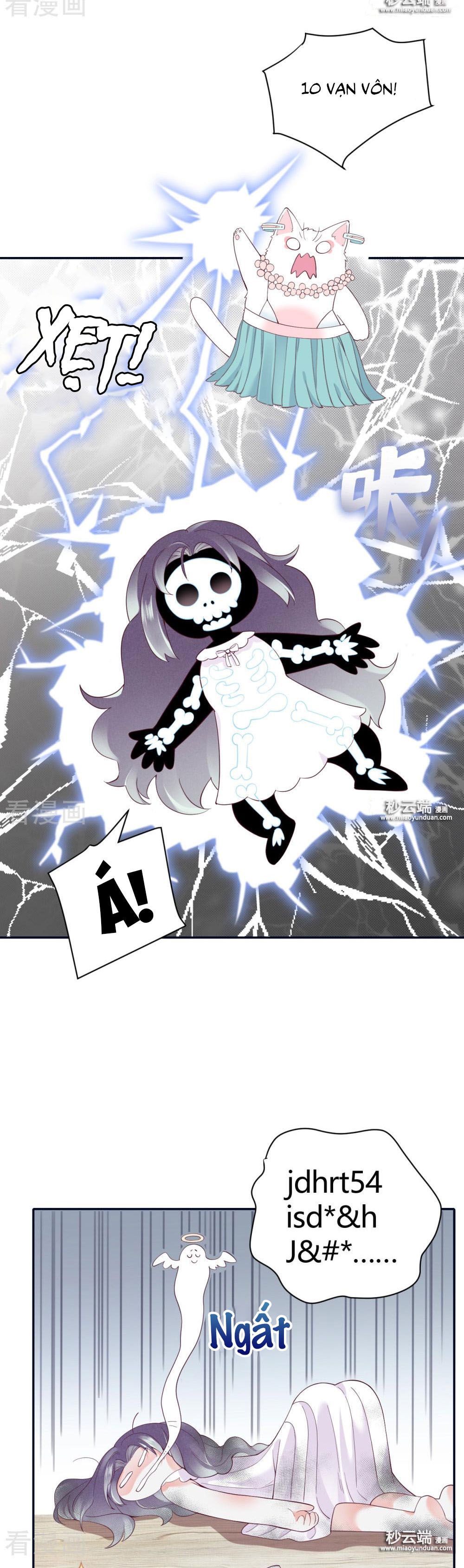 take me out chapter 55 6