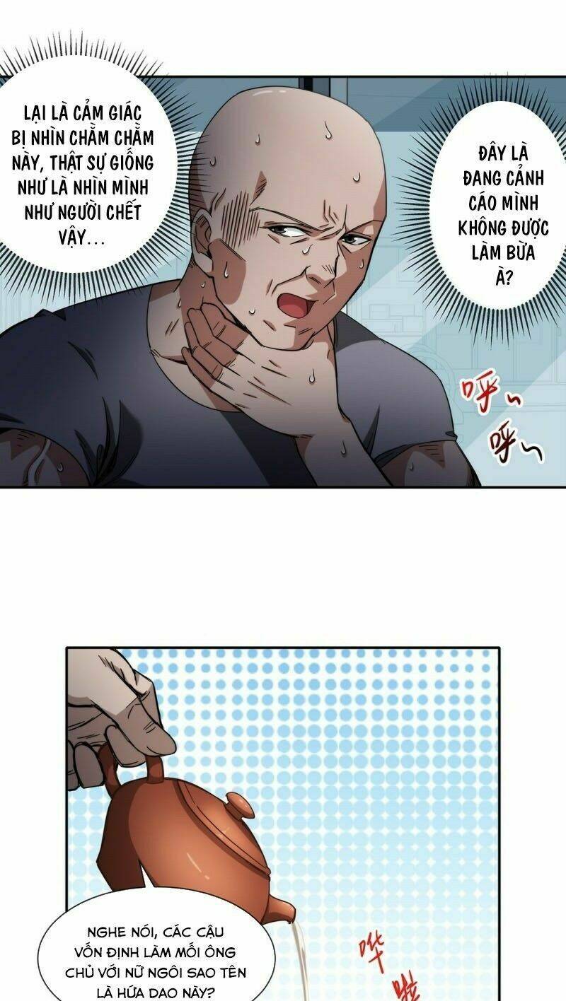 dạ thị chi chủ chapter 27 25