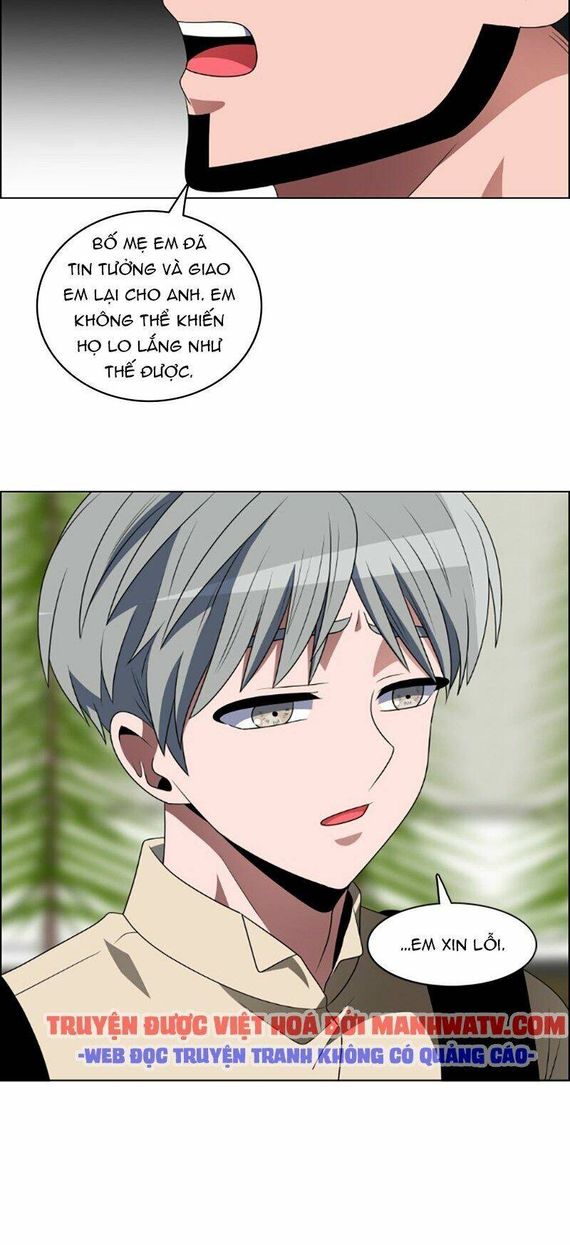 no scope chapter 81 35