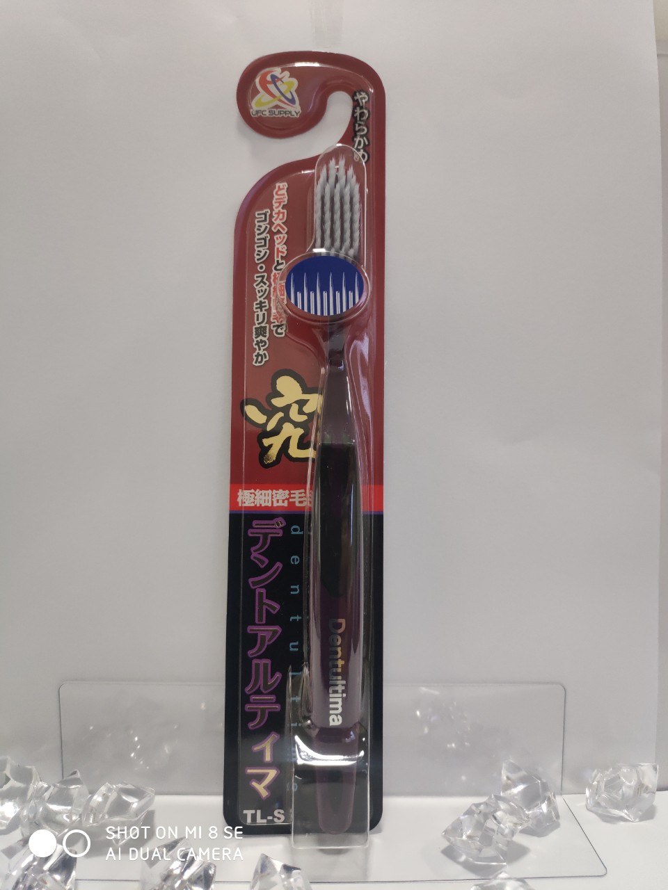 Bàn Chải Đánh Răng Loại Mềm Dentultima JR-TL-S1 Cán Nhựa Màu Xám (1 Cây)