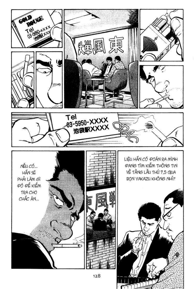 old boy chapter 26 5