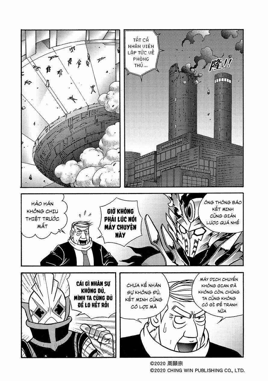 Hiệp Sĩ Giấy A chapter 18.1 16