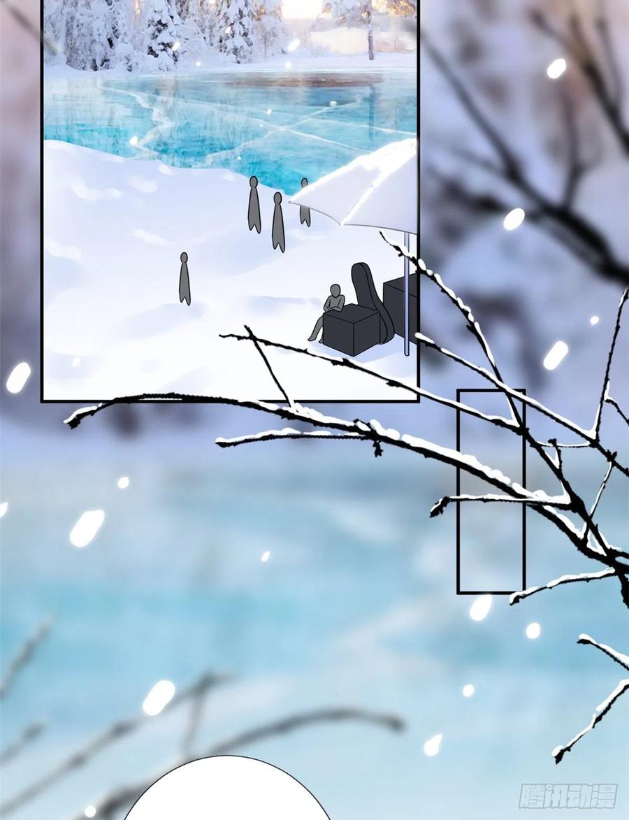 thí hôn lão công, cần giúp sức chapter 265 2