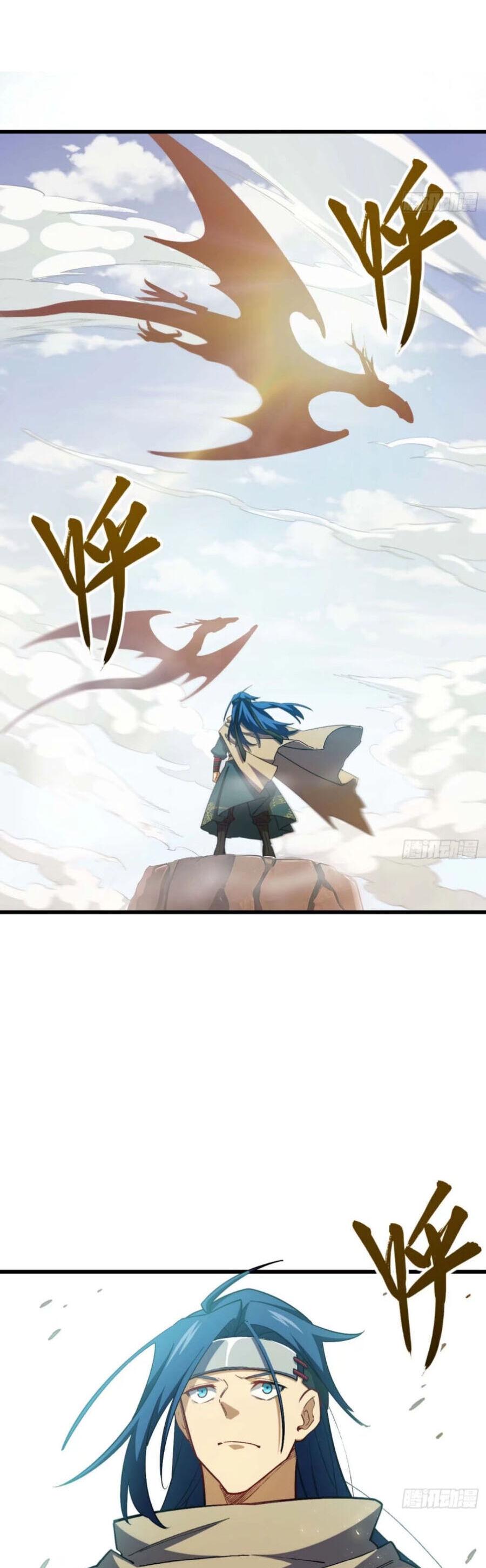 bắt đầu ký kết hoang cổ thánh thể chapter 32 4