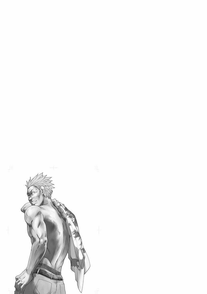 tomogui kyoushitsu chapter 4 24