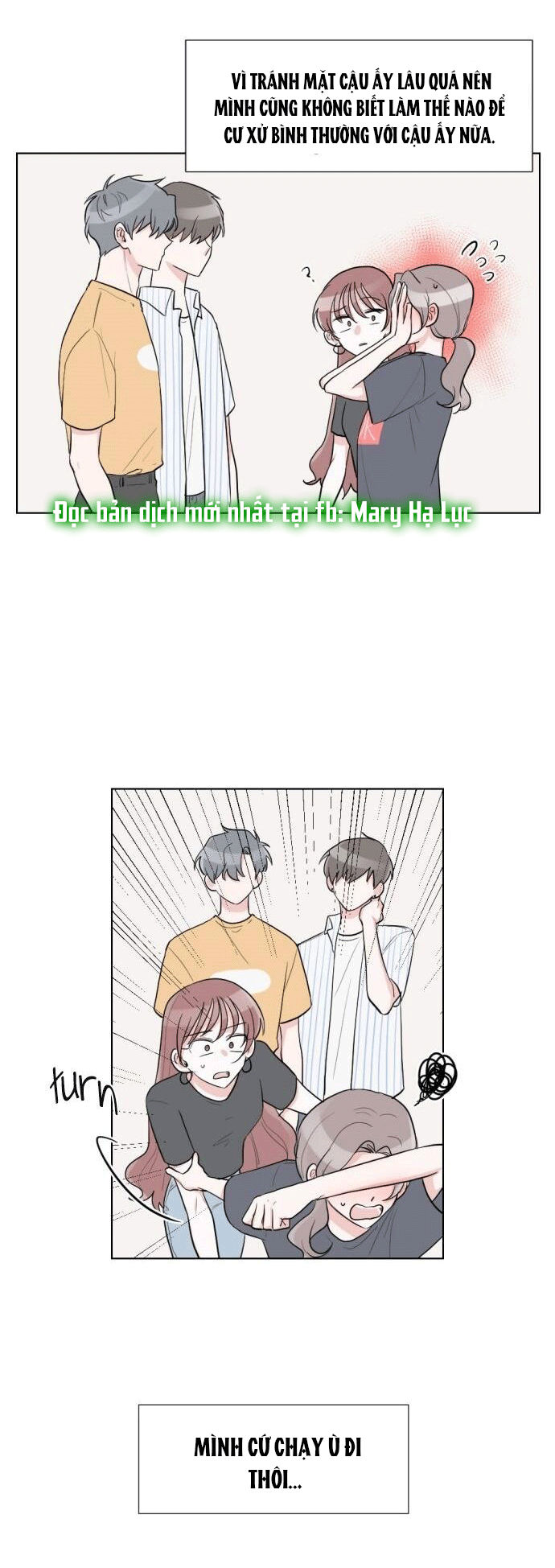 gatabutata chapter 32.1 6