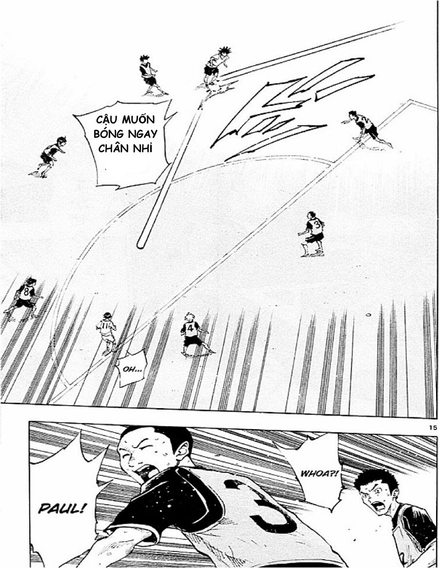 be blues! - ao ni nare chapter 90 15