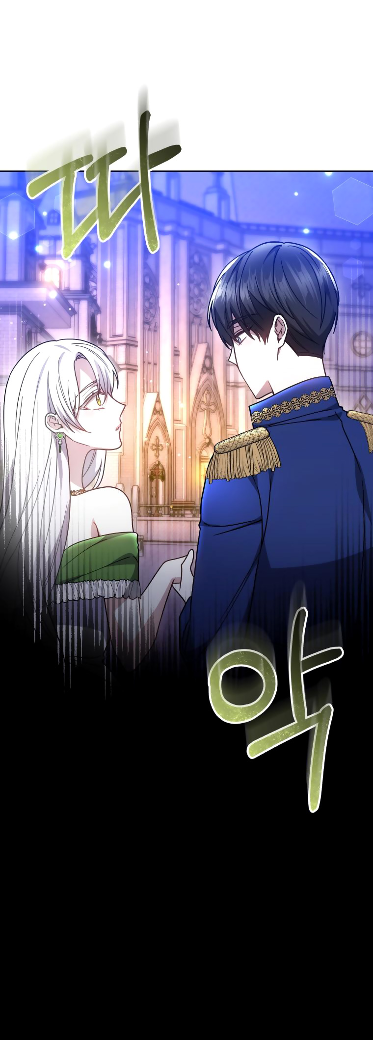 cháu trai nam chính rất thương tôi chapter 39 8