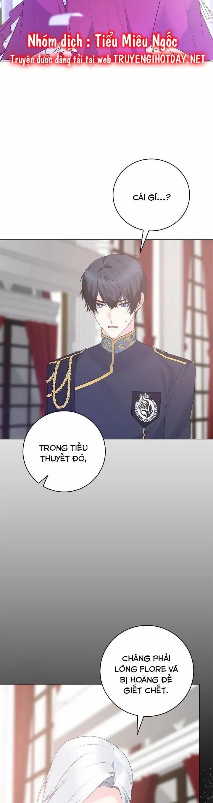 là nhân vật phản diện nhưng tôi sẽ trở thành nữ chính chapter 124 4