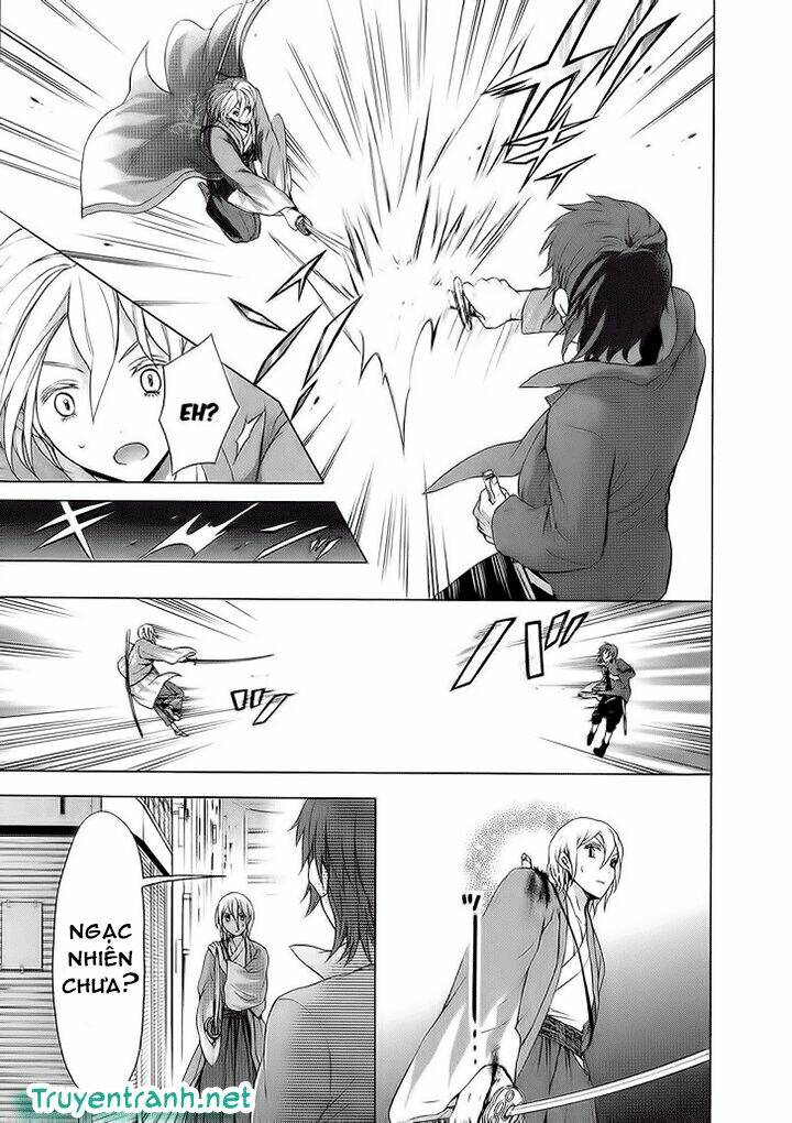 savanna game: the comic manga chapter 23 7