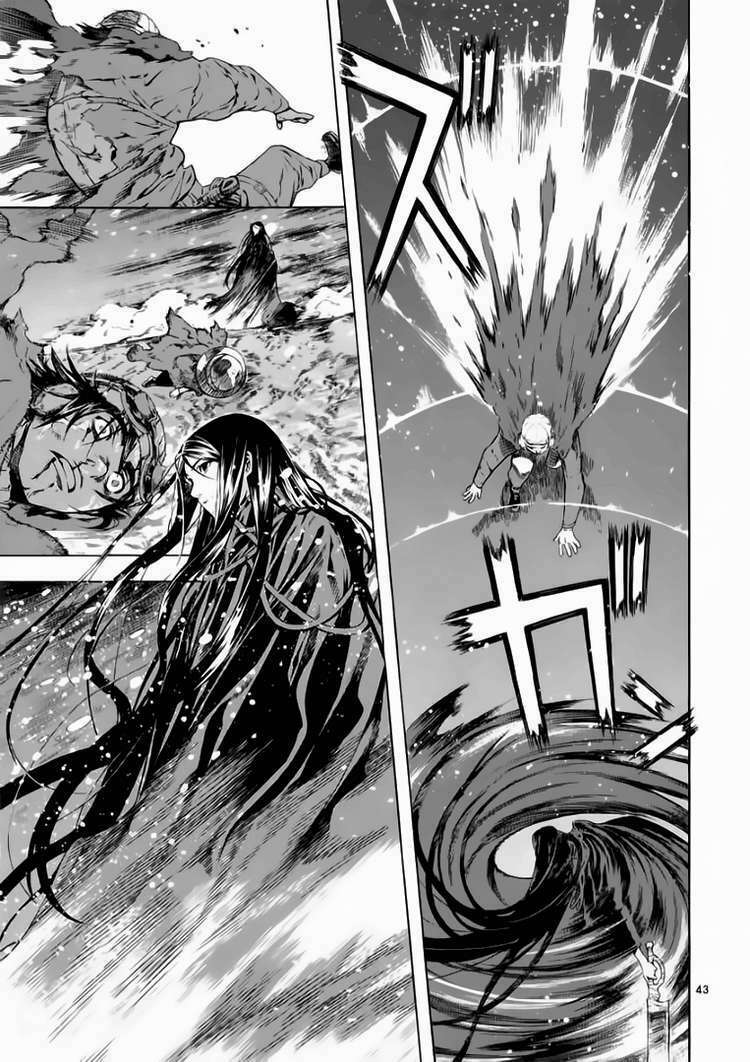 shin angyo onshi (tân ám hành ngự sử) chapter 60 42