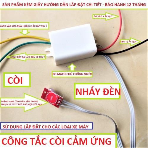 Công tắc passing nháy đèn , bấm còi cảm ứng xuyên nhựa lắp các loại xe