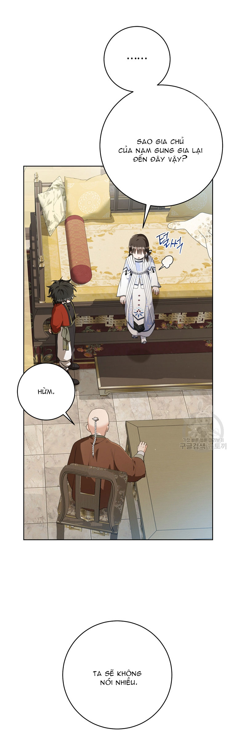 trở thành đứa cháu gái bị ghẻ lạnh trong gia tộc võ giả hùng mạnh chapter 43.1 17