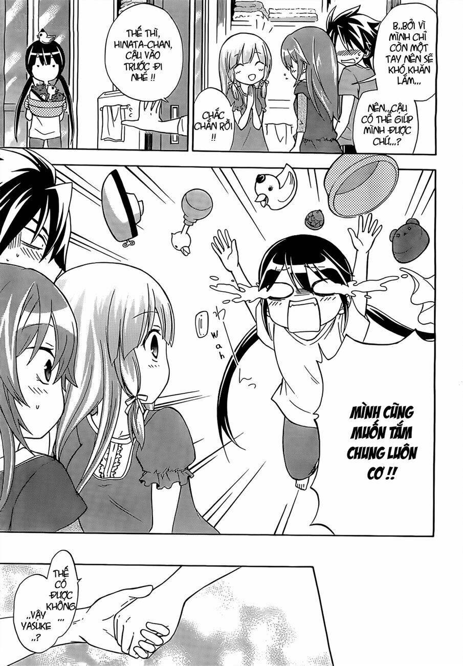 maga-tsuki chapter 7 17