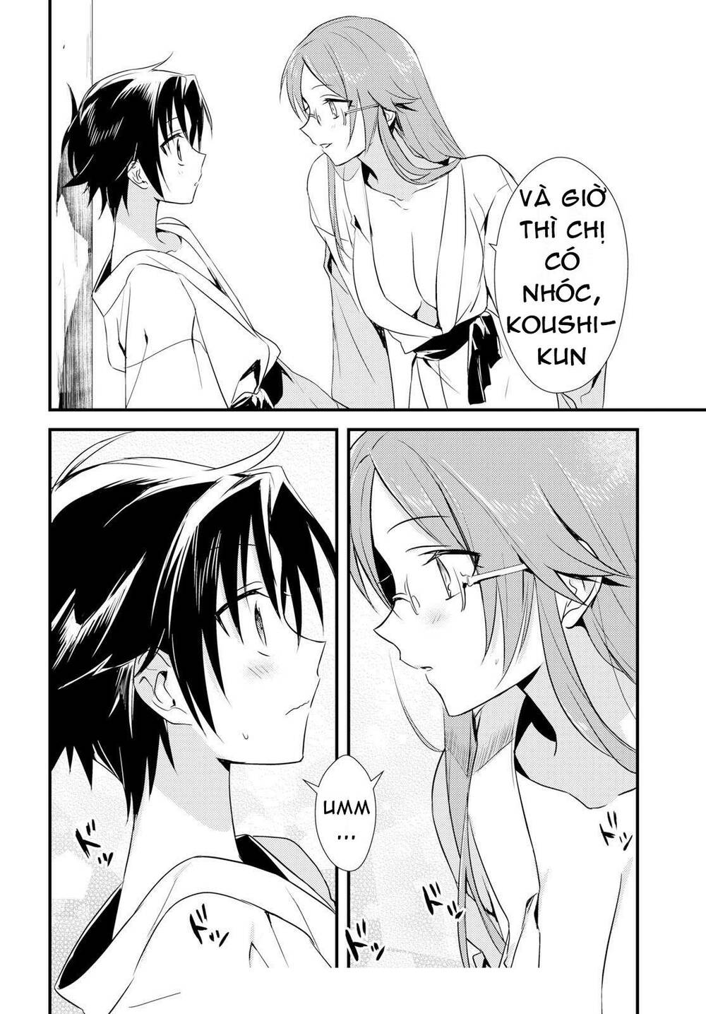 megami-ryou no ryoubo-kun chapter 10 24