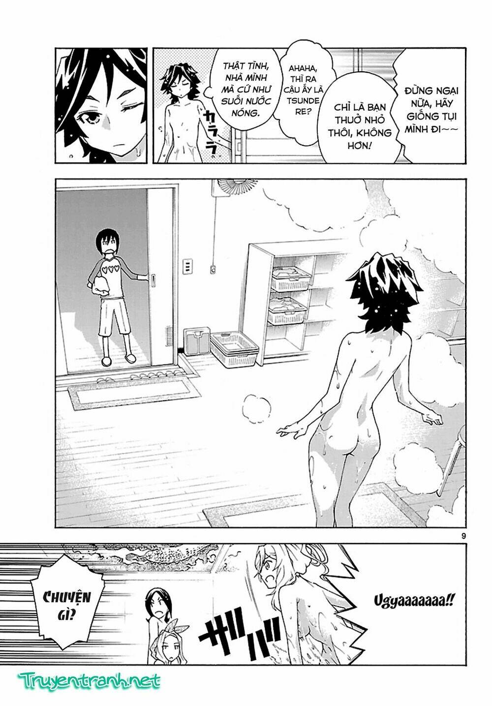 popcorn avatar chapter 26 11