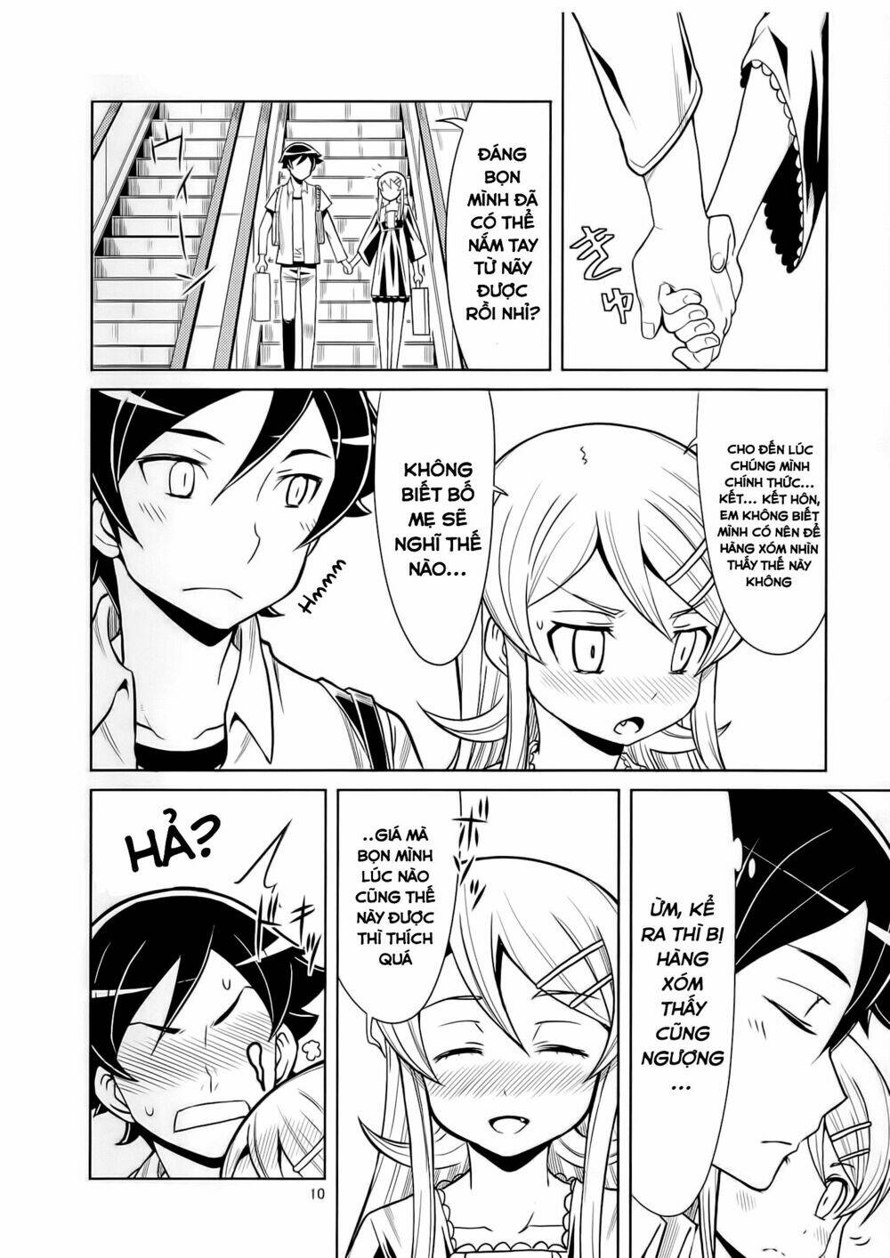 oreimo dj collection chapter 26 10