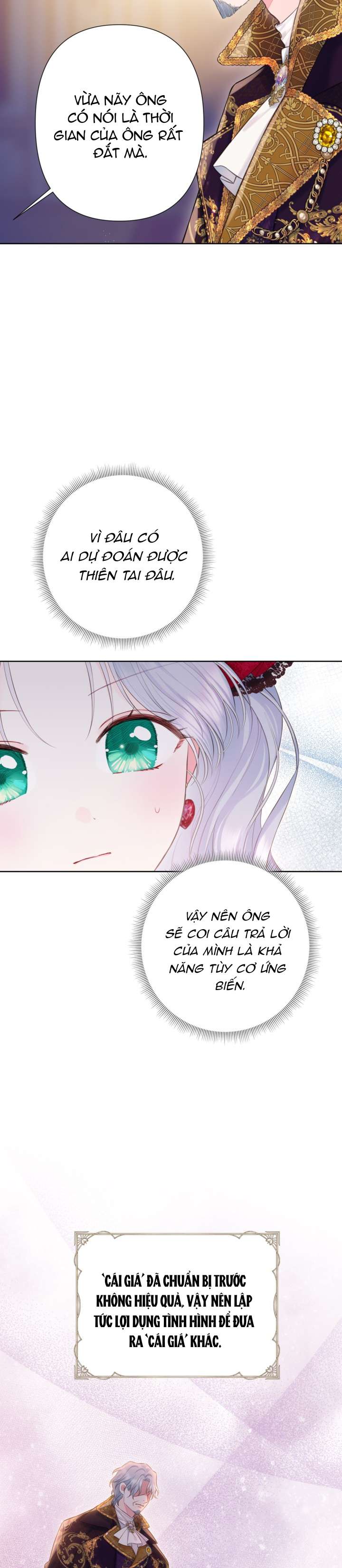 anh trai mạnh nhất của tôi đã mất trí nhớ chapter 14 21