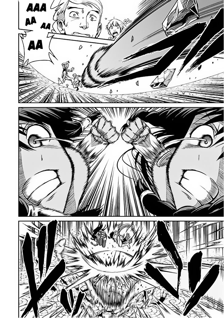 dungeon ni deai wo motomeru no wa machigatte iru darou ka gaiden - sword oratoria chapter 7 35