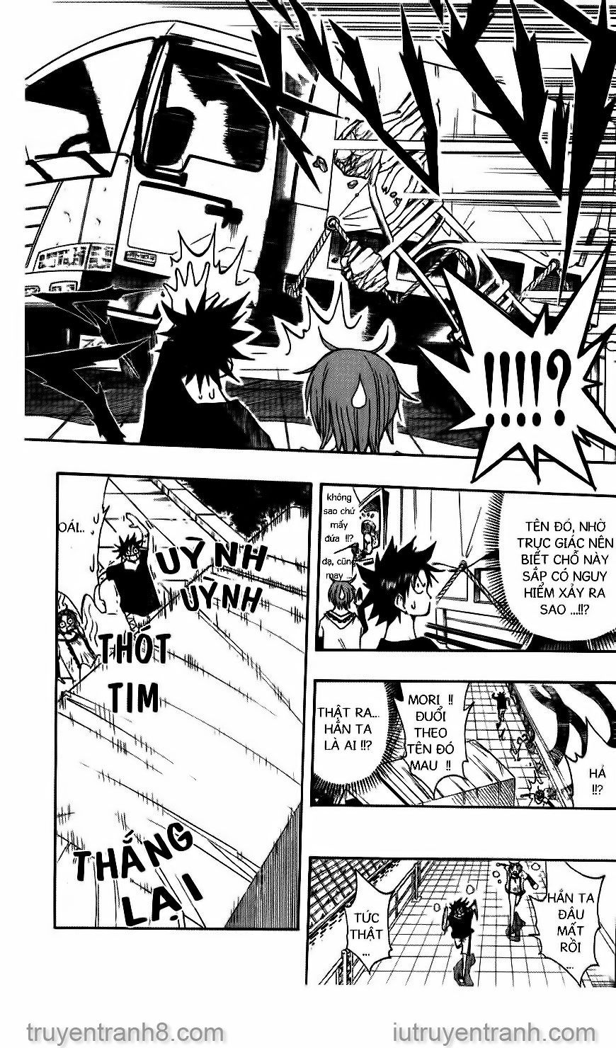 law of ueki chapter 86 4