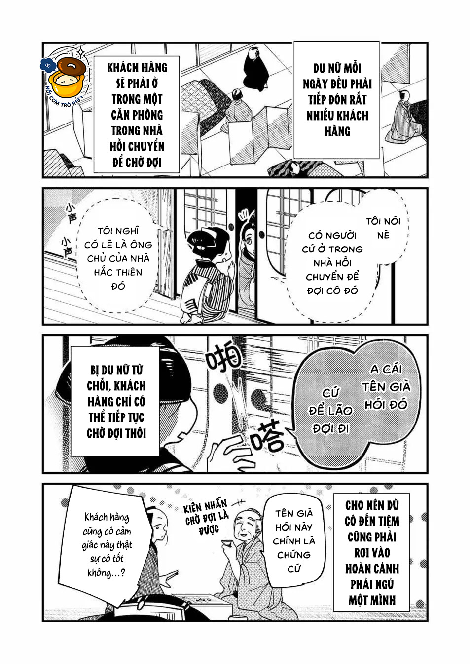 Nữ Nhân Viên 27 Tuổi Bắt Đầu Hành Trình Quản Lý Du Nữ Ở Một Thế Giới Otome Game chapter 13 - Trang 4