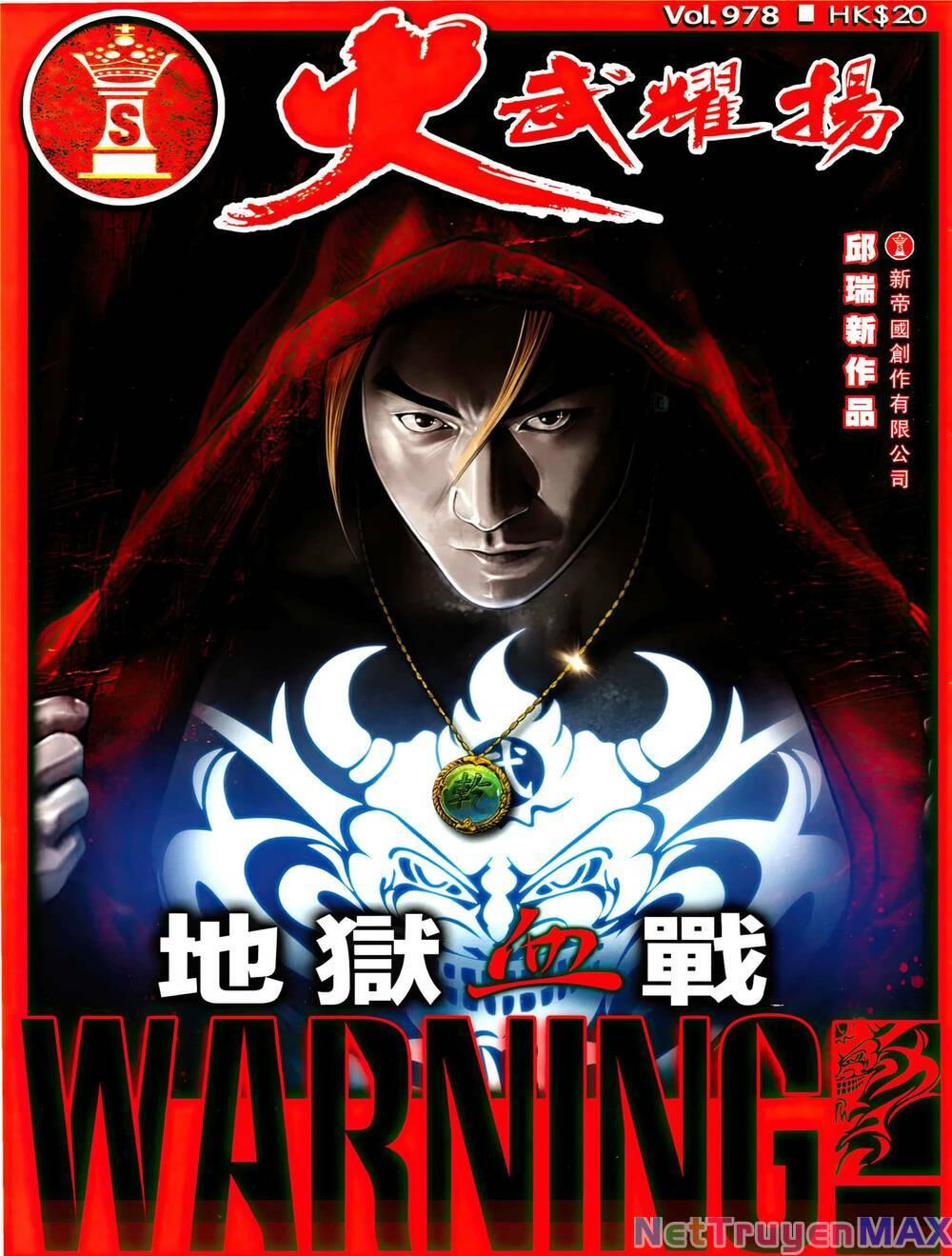 hỏa vũ diệu dương chapter 978 1