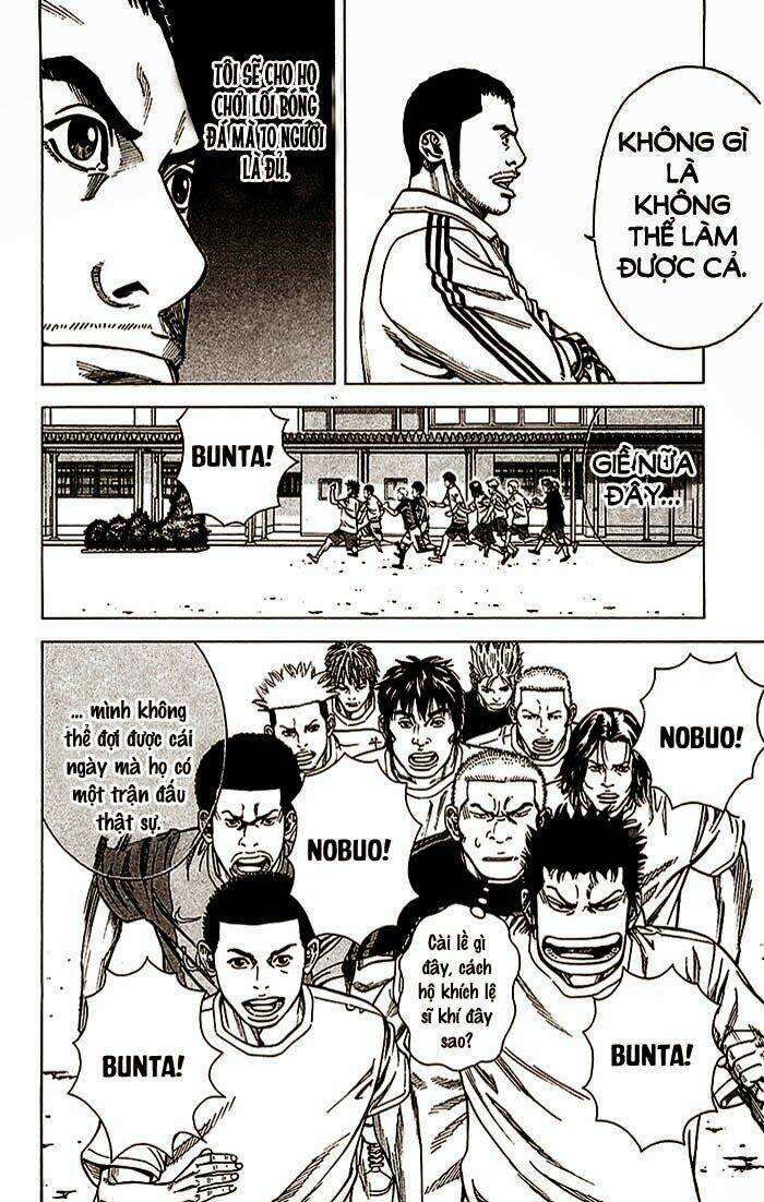 angel voice chapter 18 21