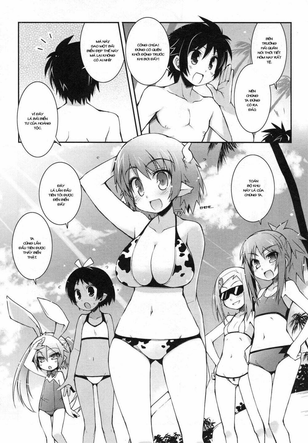 lotte no omocha! chapter 14 6