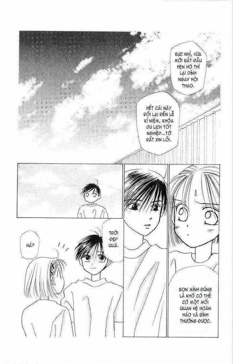 kare kano hajimemashita chapter 5 27