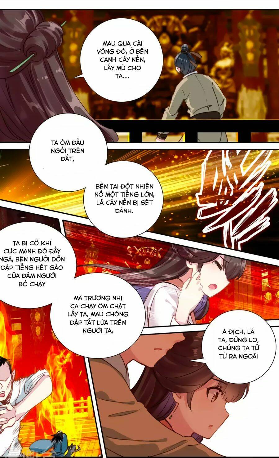 trâm trung lục chapter 53.2 9