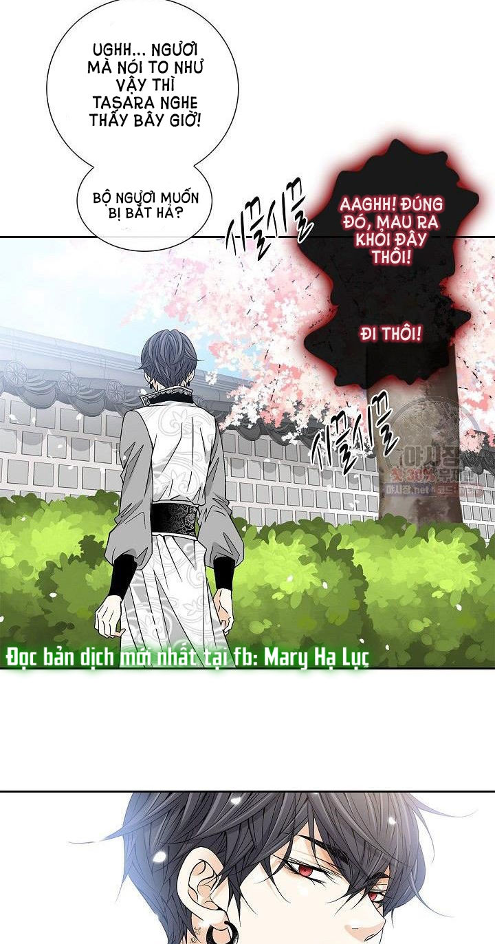 nơi cơn gió dừng chân chapter 18.2 9