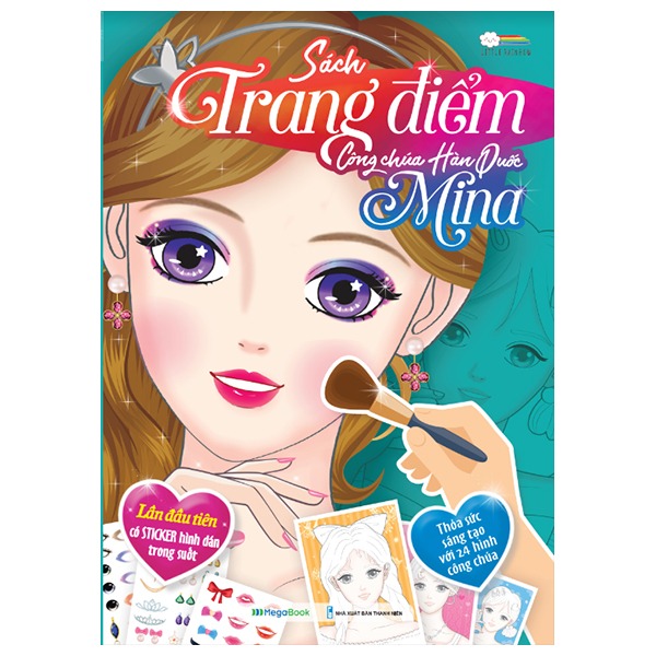 Combo Sách trang điểm công chúa (5 cuốn)