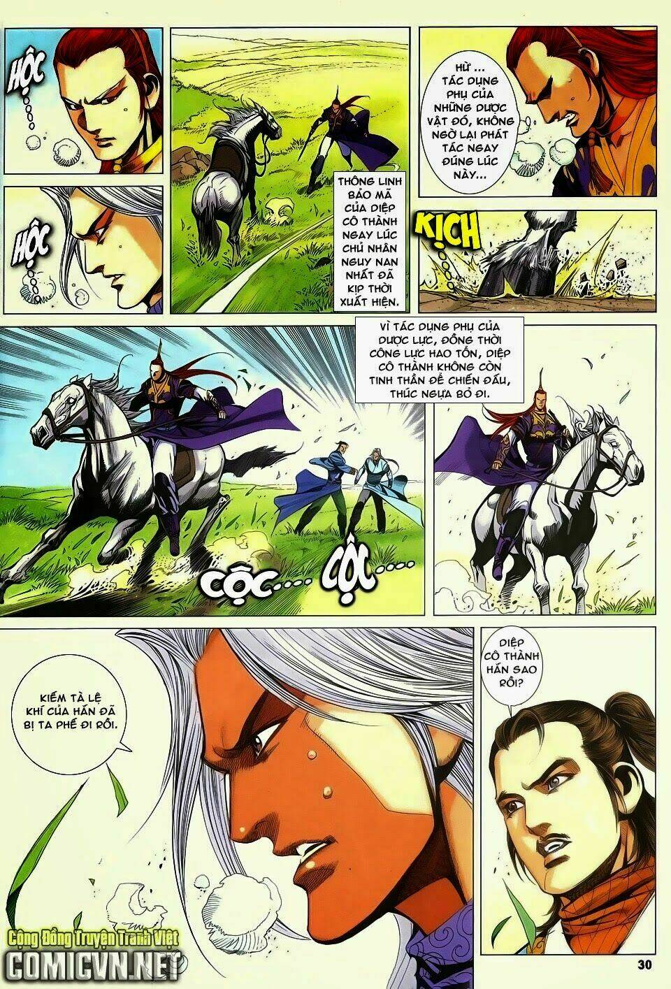 cổ long quần hiệp chapter 75 30