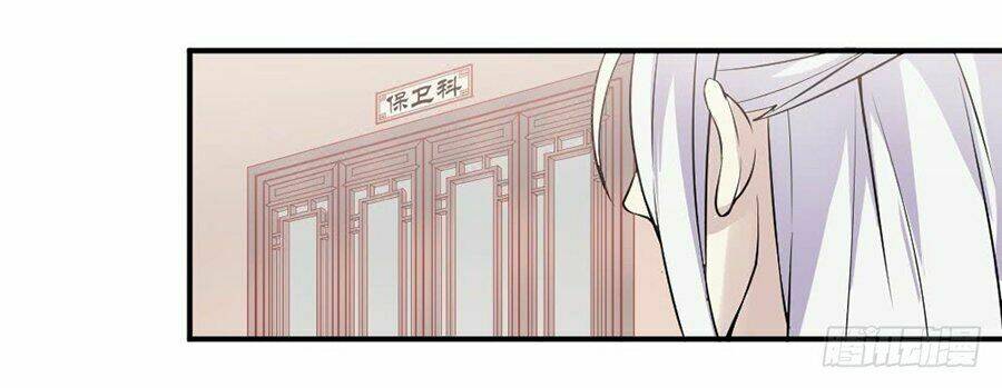 nguyệt lão không cho phép tôi yêu đương chapter 1.1 13