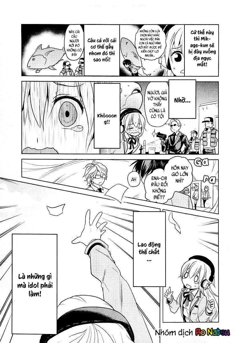 takahashi-san ga kiite iru chapter 2 11