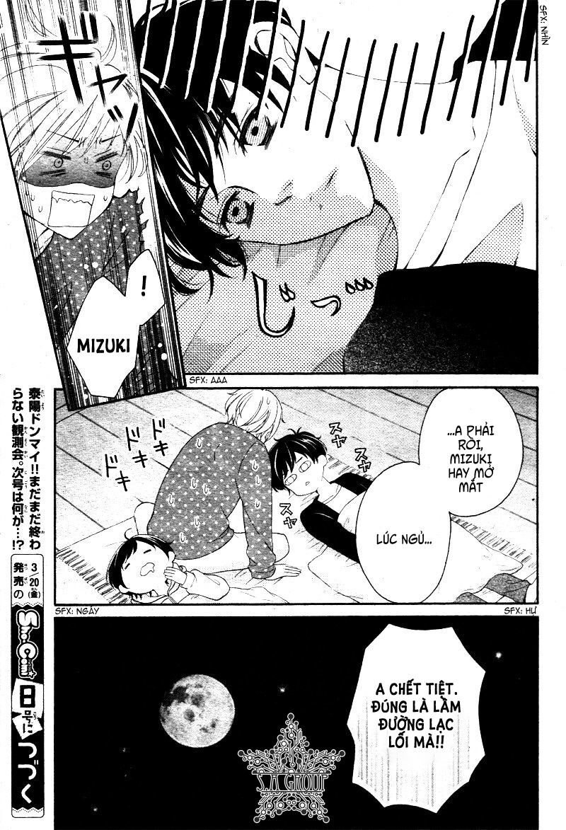4-gatsu no kimi, spica chapter 4 28