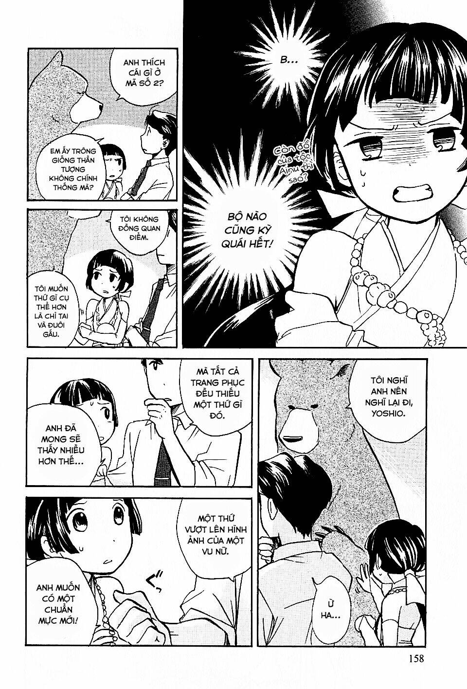 gấu nâu và vu nữ chapter 6 23