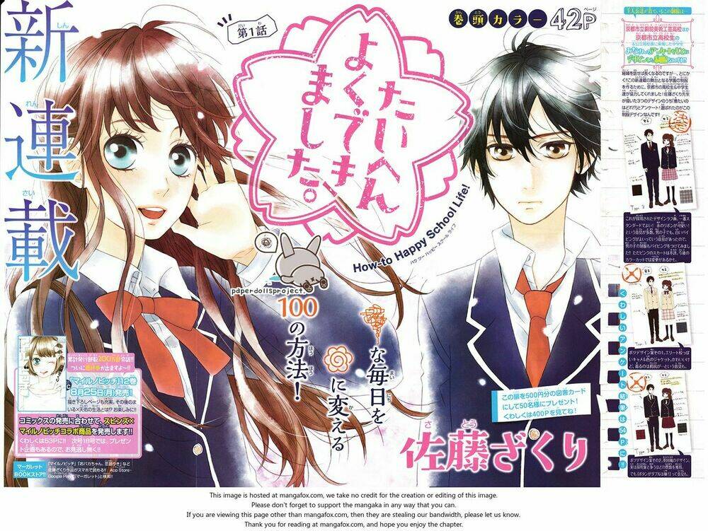 taihen yoku dekimashita chapter 1.1 3