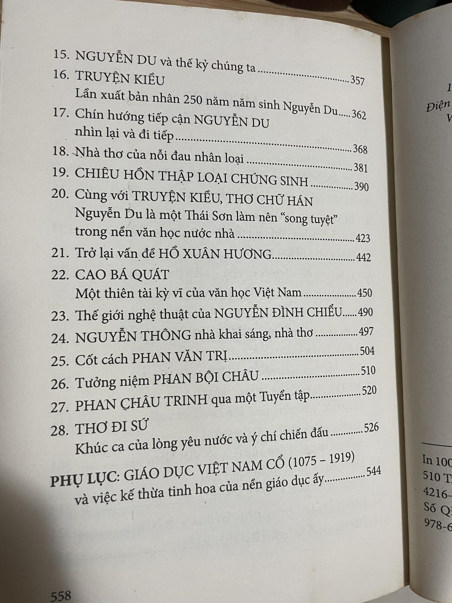 CÁC NHÀ THƠ CỔ ĐIỂN VIỆT NAM