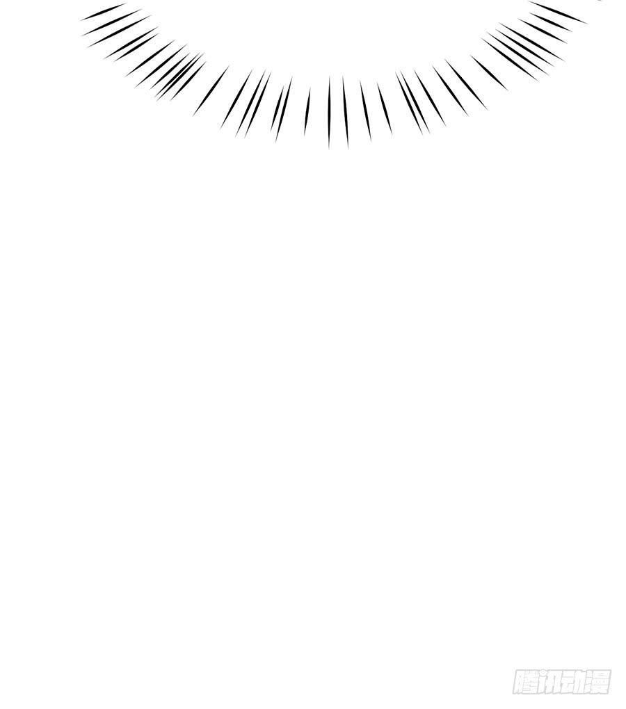 nam thần truy thê chỉ nam chapter 36.2 18