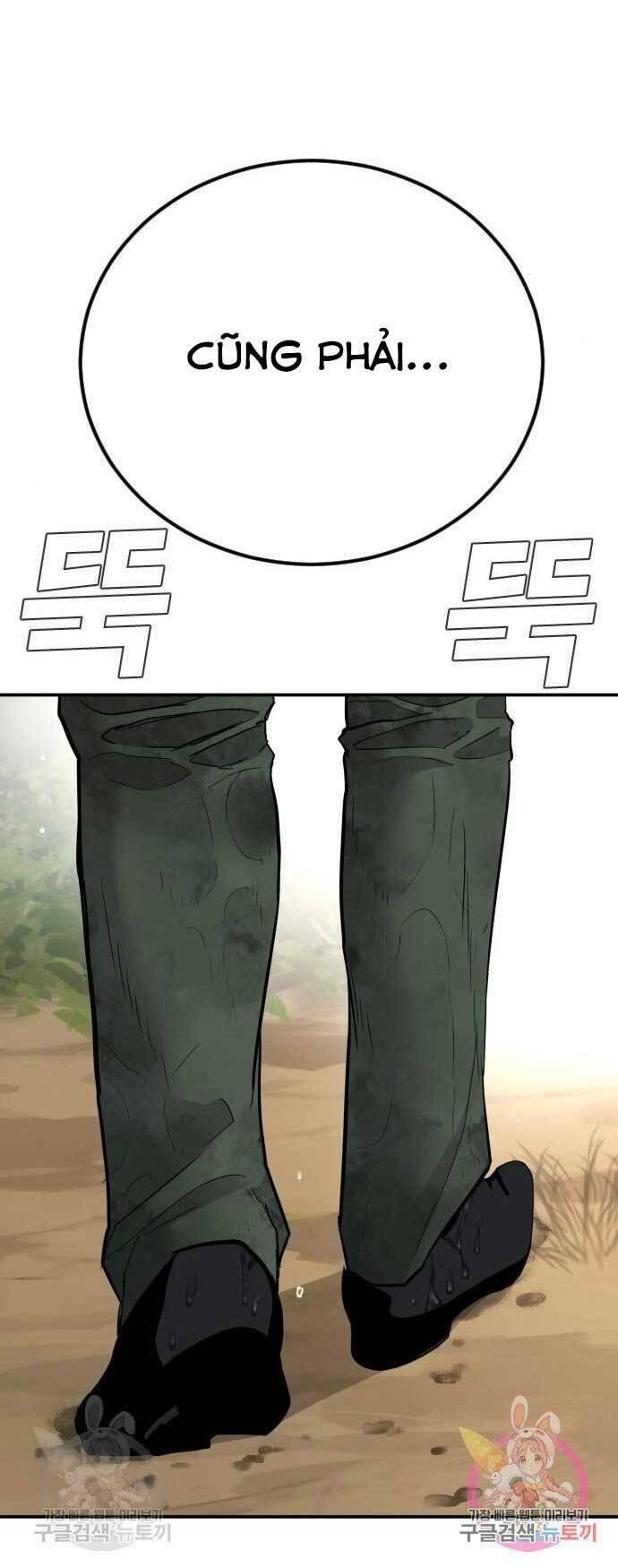 đặc vụ kim chapter 45 92