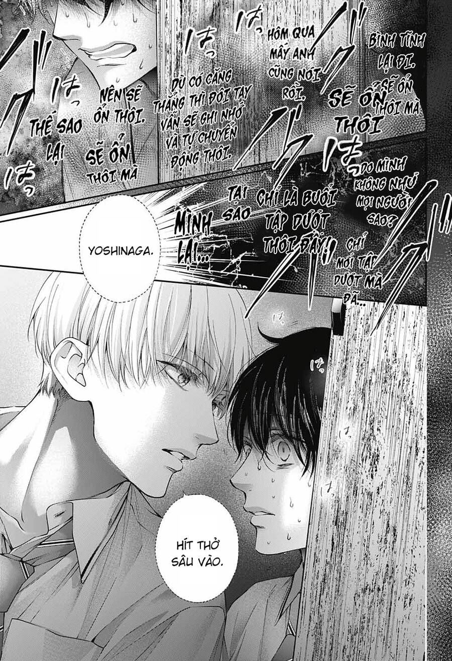 kono oto tomare! chapter 114 14