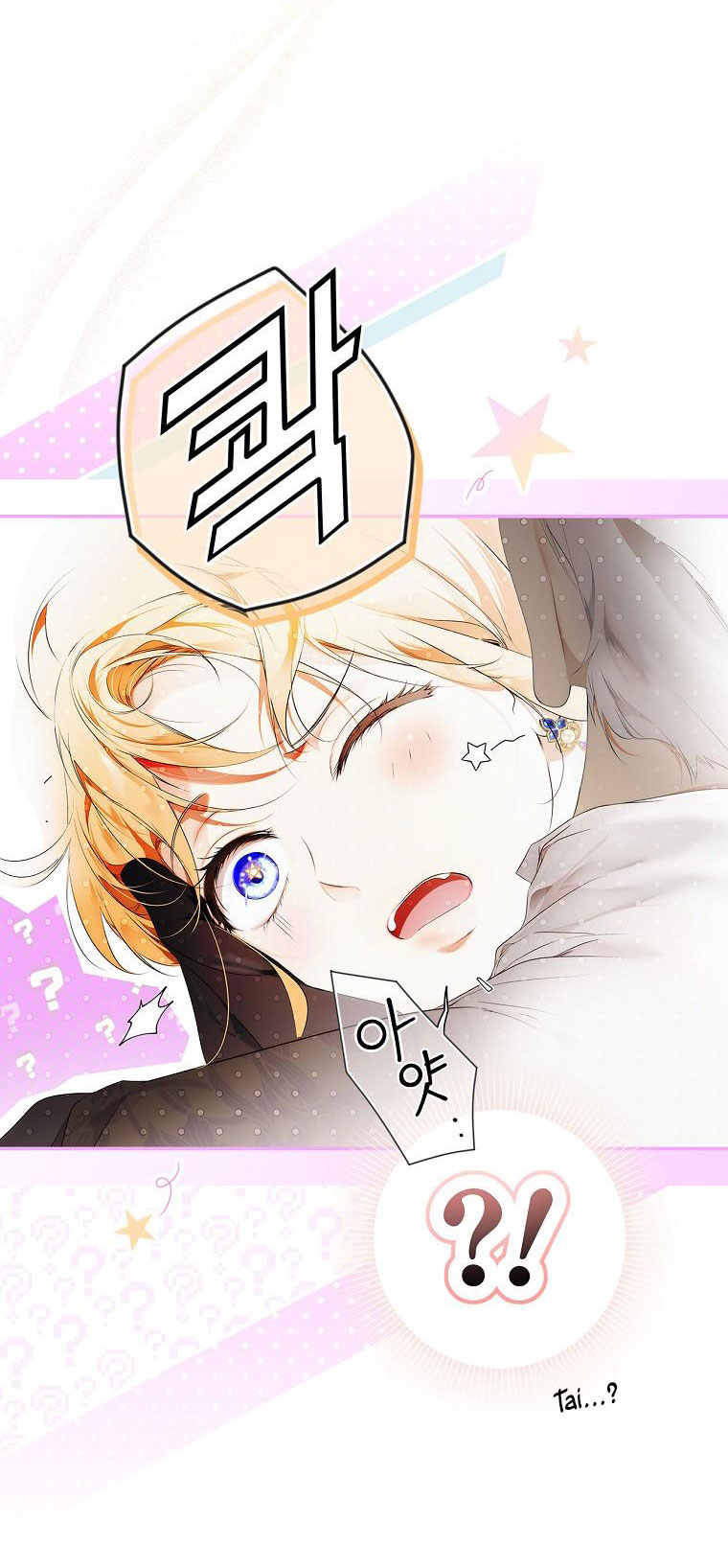 quý cô bí ẩn - secret lady chapter 104 7