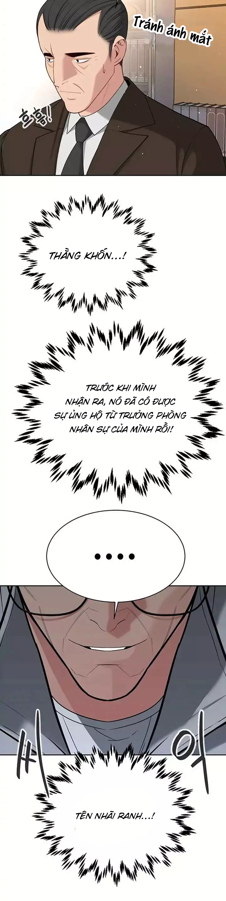 Những Nhân Tình Bí Mật Của Chàng Phú Tam Đại chapter 39.2 - Trang 22