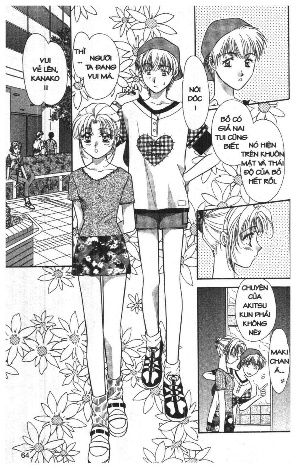 tsuki no umareru yoru chapter 6 63