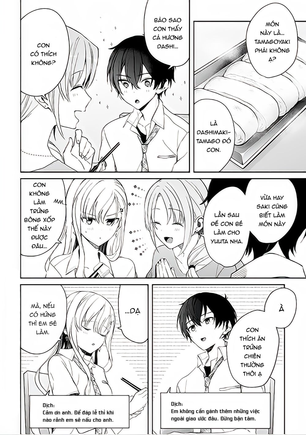 sống cùng em kế chapter 6.1 2