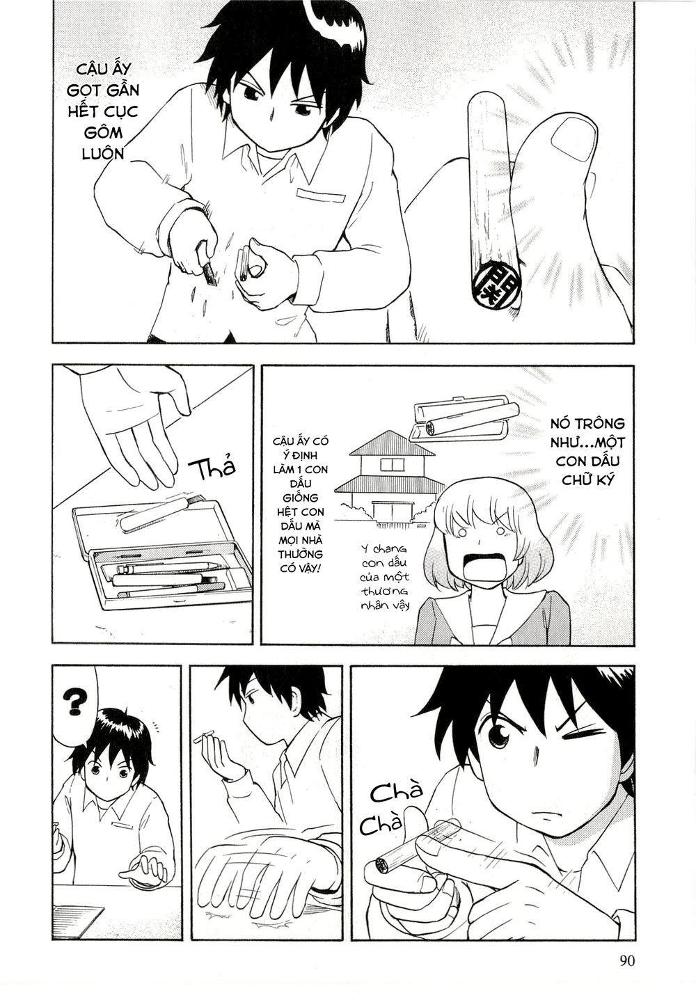 tonari no seki-kun chapter 36 5