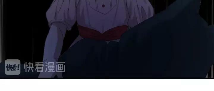 lượm được một tiểu hồ ly phần 3 chapter 99 11